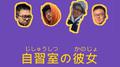 自习室女孩专辑