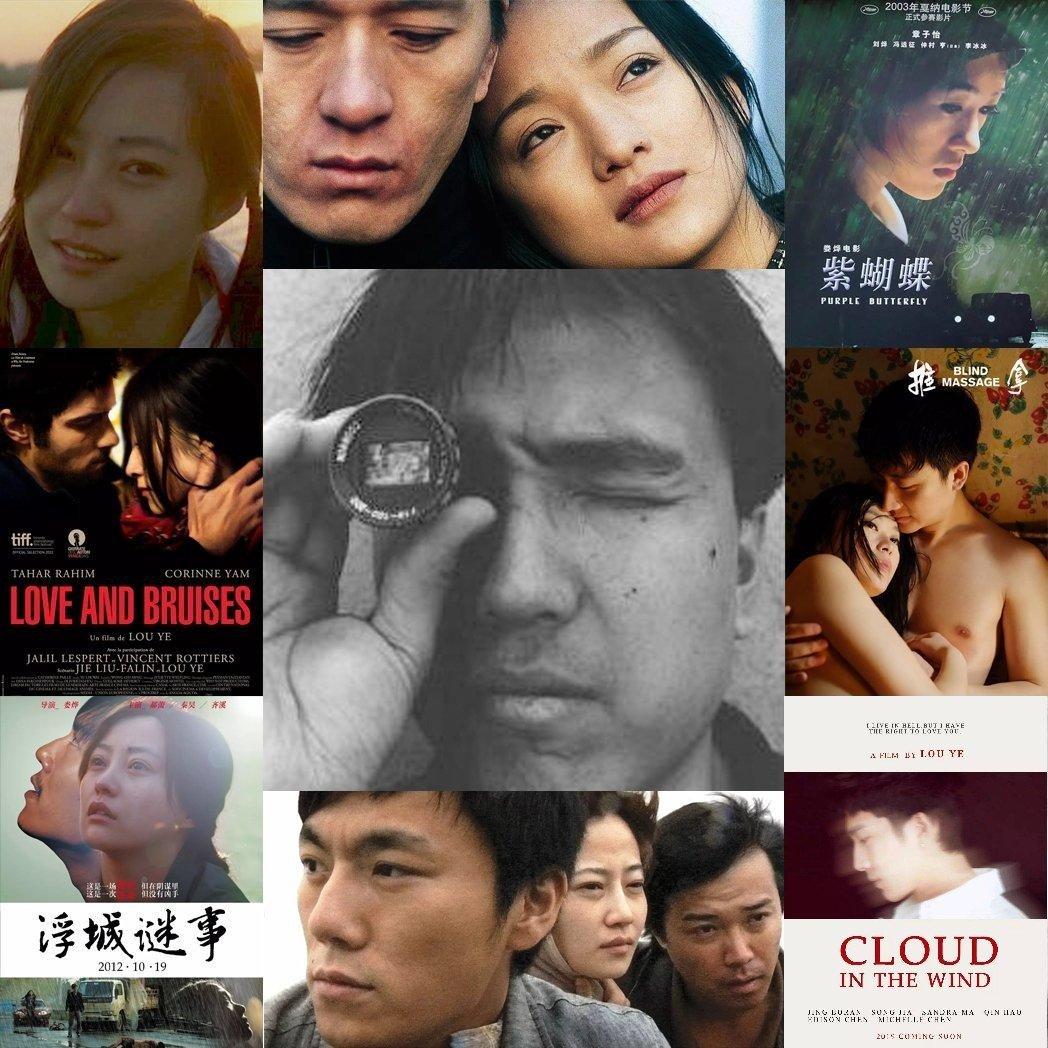 娄烨电影 | 善良的爱情不该存于不安的现实 | 在线播放 | 网易云音乐