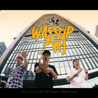 讲者-Wassup广州  立体声伴奏