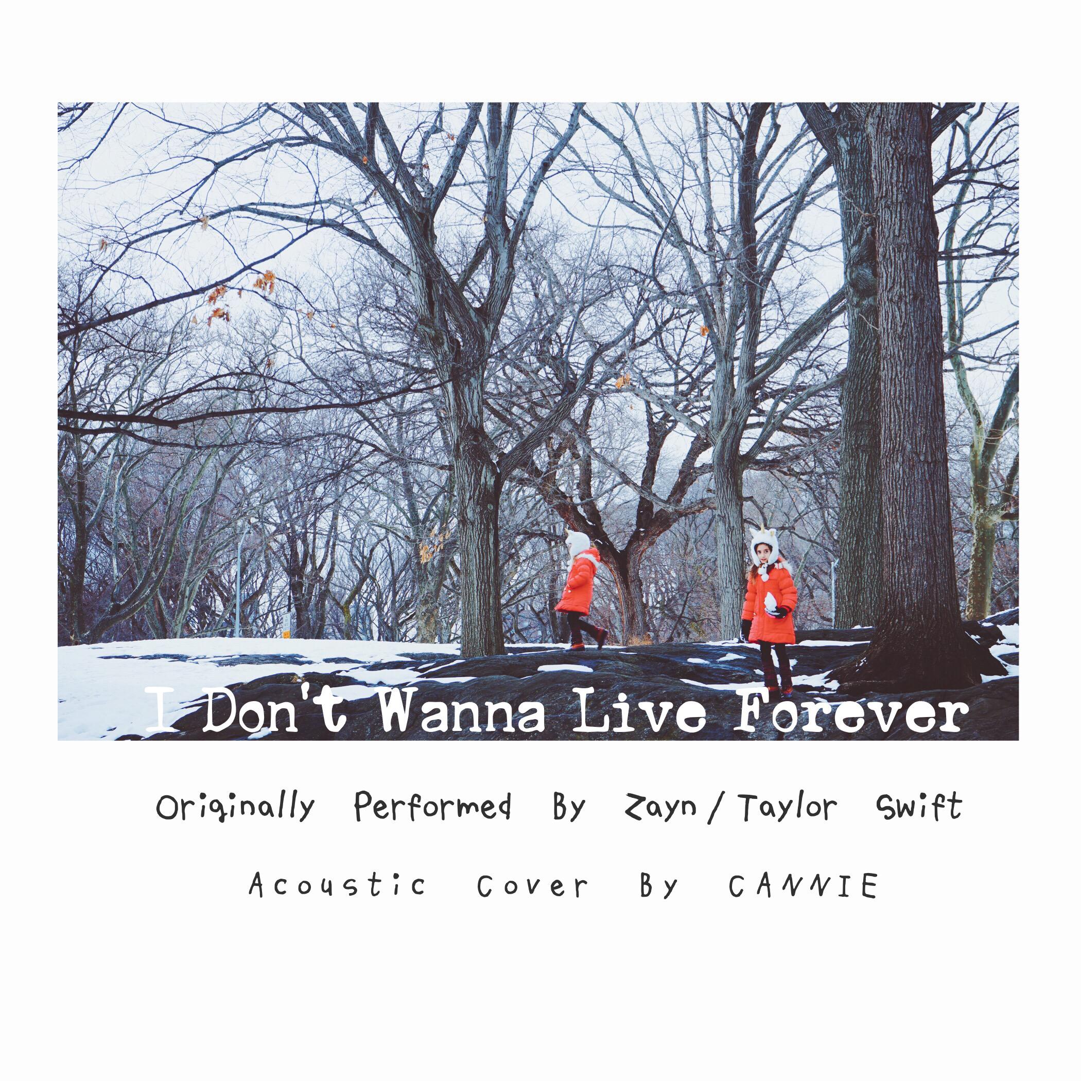 I Don't Wanna Live Forever (Acoustic Cover)专辑