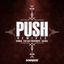 Push (Remixes)专辑