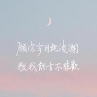 [DJ节目]是阿冗的冗的DJ节目 第22期