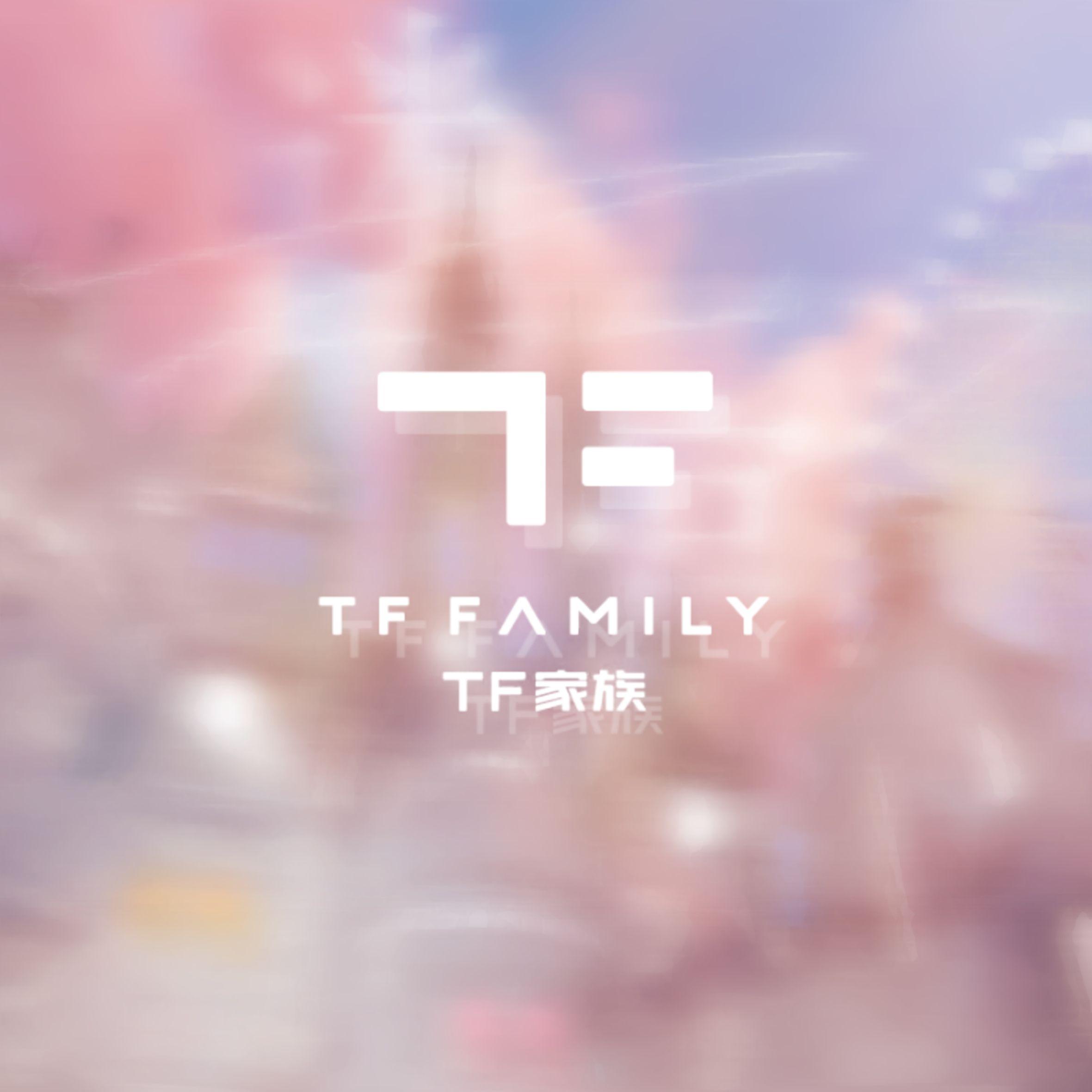 Love The Way You Lie (cover by:张泽禹/左航)