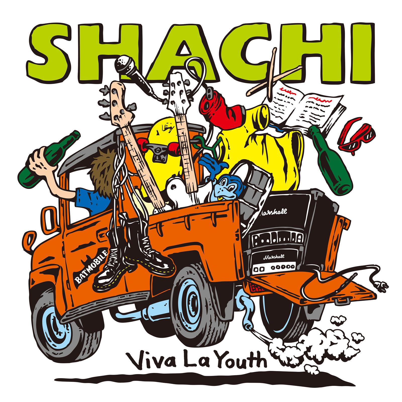 Viva La Youth