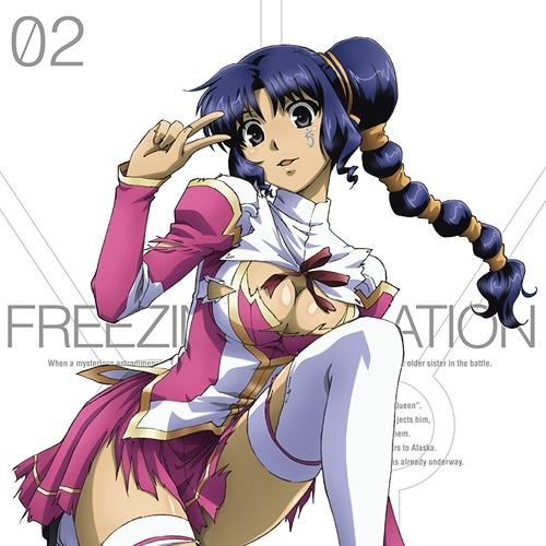 TVアニメ「フリージング ヴァイブレーション」Vol.2 特典CD サウンドトラック Vol.1 OST