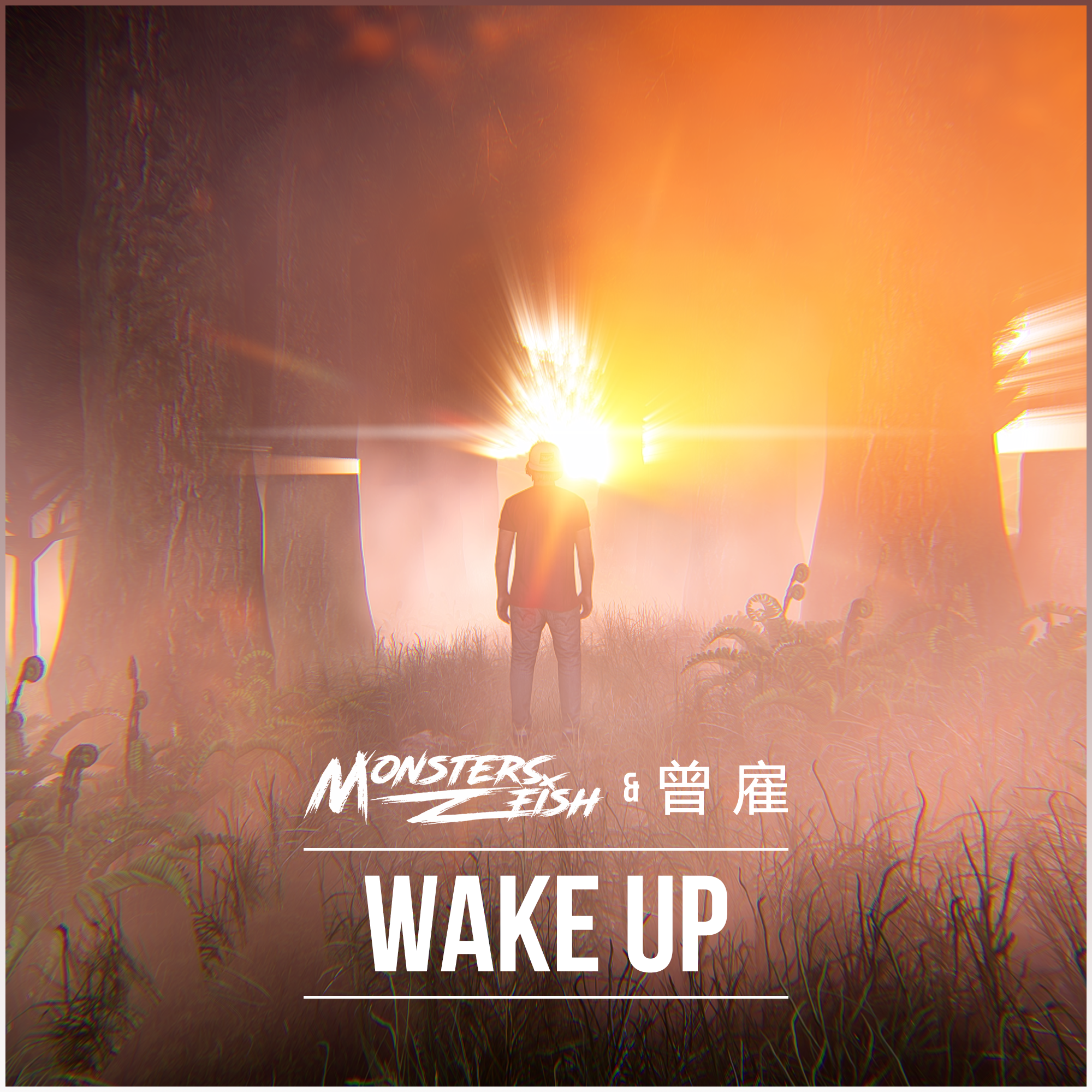 Wake Up专辑