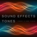 Sound Effects Tones Cray High Pops专辑