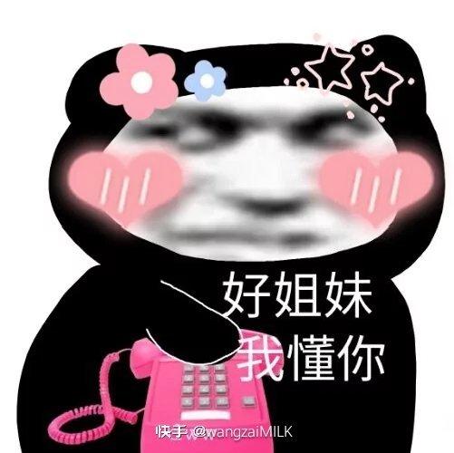 【谁不想要一套丝滑小连招呢】