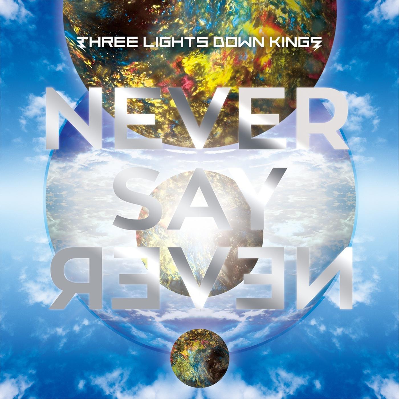 THREE LIGHTS DOWN KINGS - THREE LIGHTS DOWN KINGS Non Stop Mix by DJ和