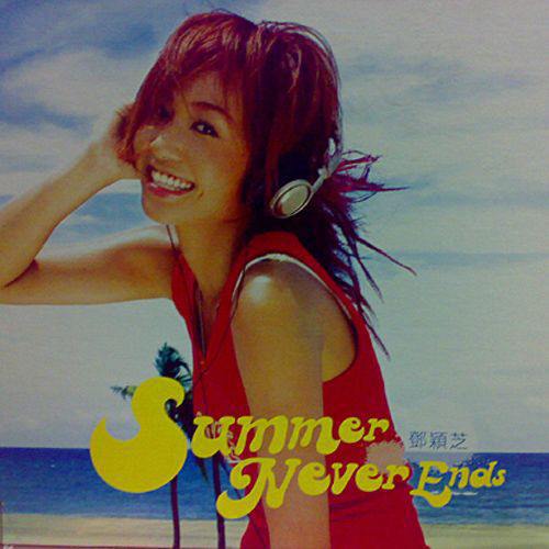 Summer Never Ends专辑