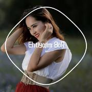 Ehtiyojim Bor