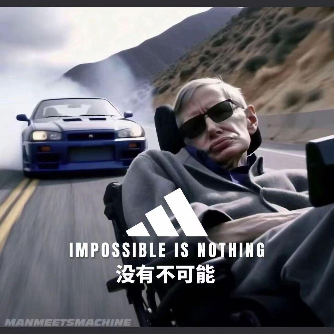 Impossible is Nothing专辑