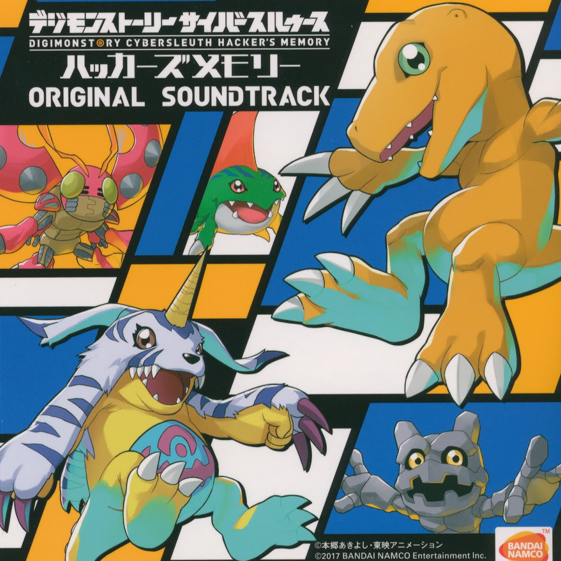 DIGIMONSTORY CYBERSLEUTH HACKER'S MEMORY ORIGINAL SOUNDTRACK