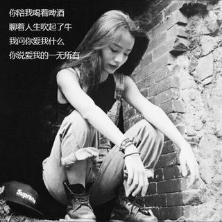 十个优秀的小众音乐人
