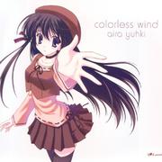 colorless wind