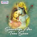 Saawariya Aise Taan Suna专辑