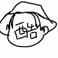 [DJ节目]是阿冗的冗的DJ节目 第48期