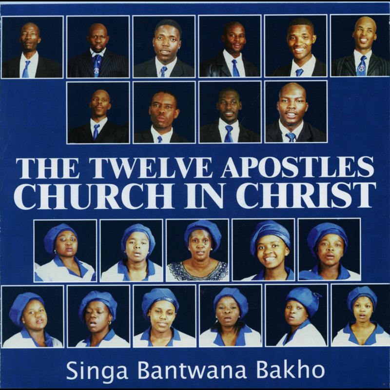Singa Bantwana Bakho