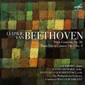 Beethoven: Triple Concerto, Op. 56 & Piano Trio in C Minor, Op. 1