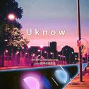 U know专辑