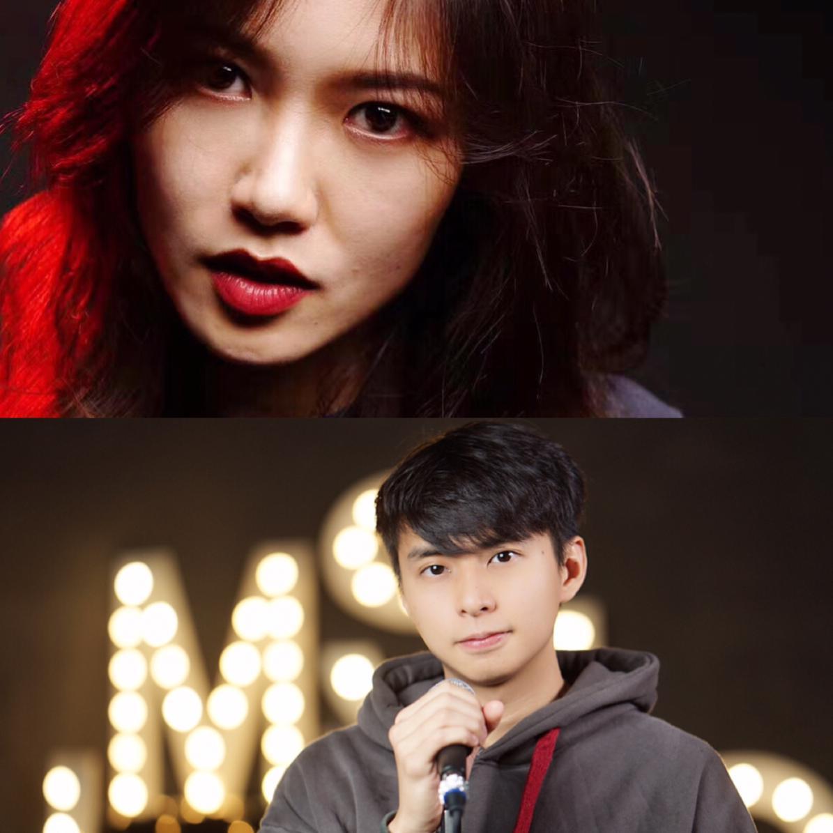 出山 （粤语版）