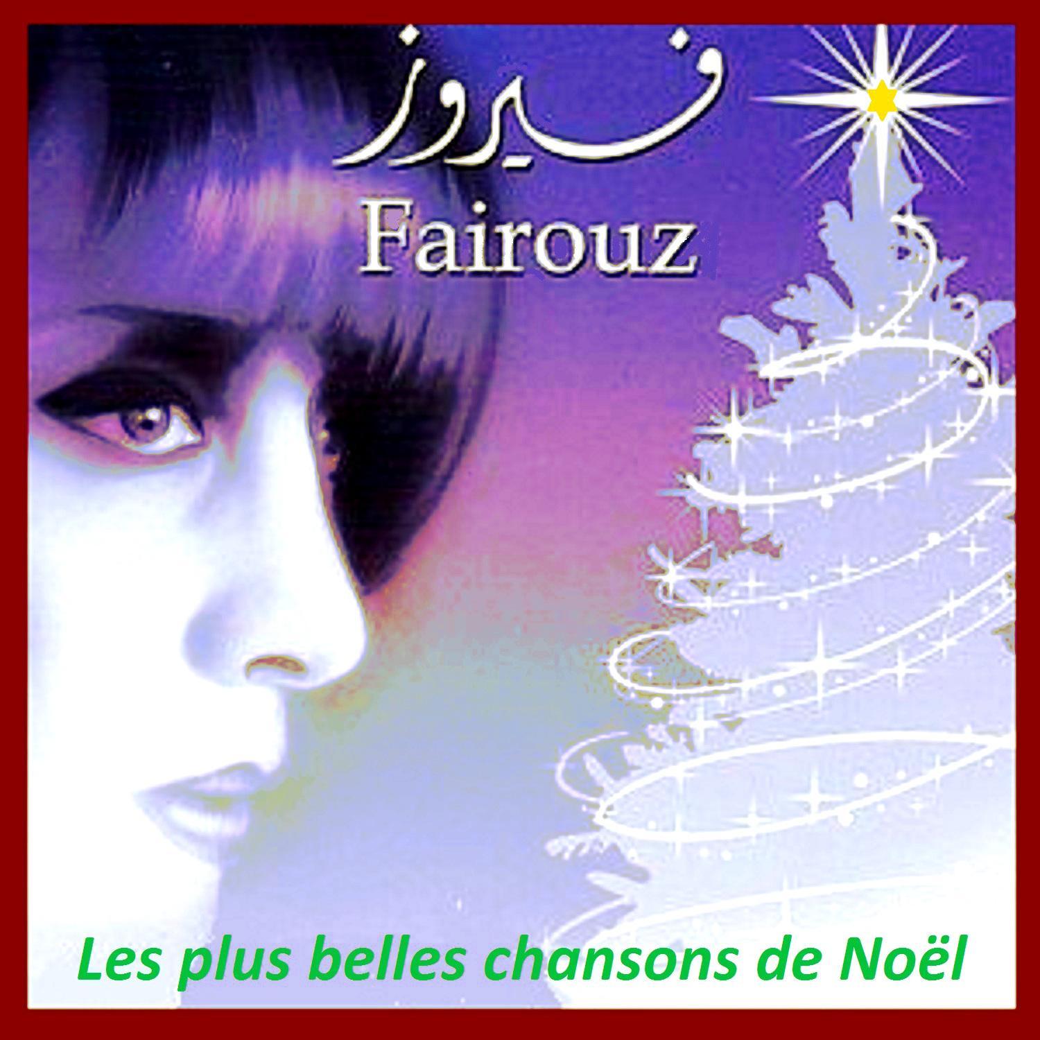 Les plus belles chansons de Noël