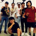 『华语说唱』 四百位内地Rapper