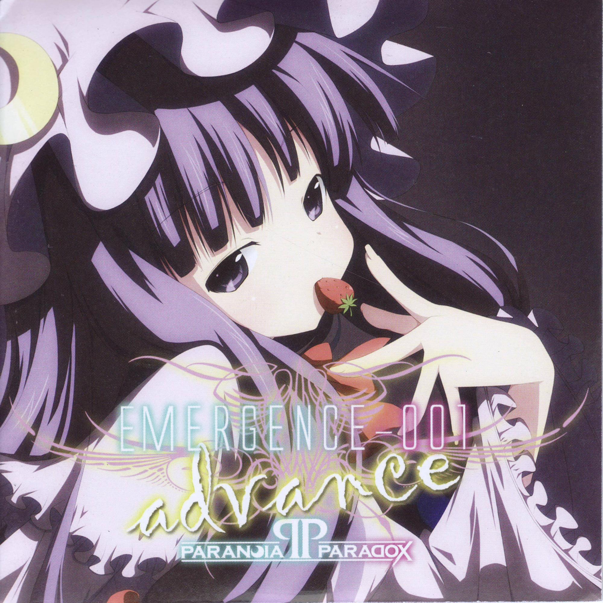 EMERGENCE-001 ADVANCE