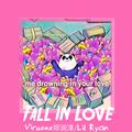 Fall in love（Special Edition）