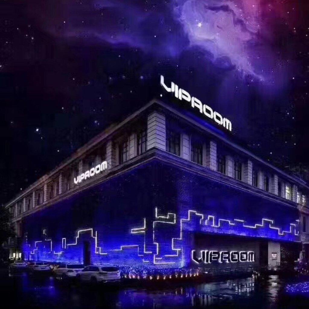 温岭VIPROOM