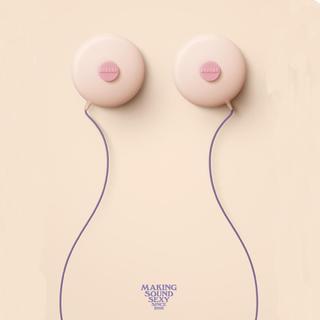 2017年度上半年个人最佳摇滚歌曲