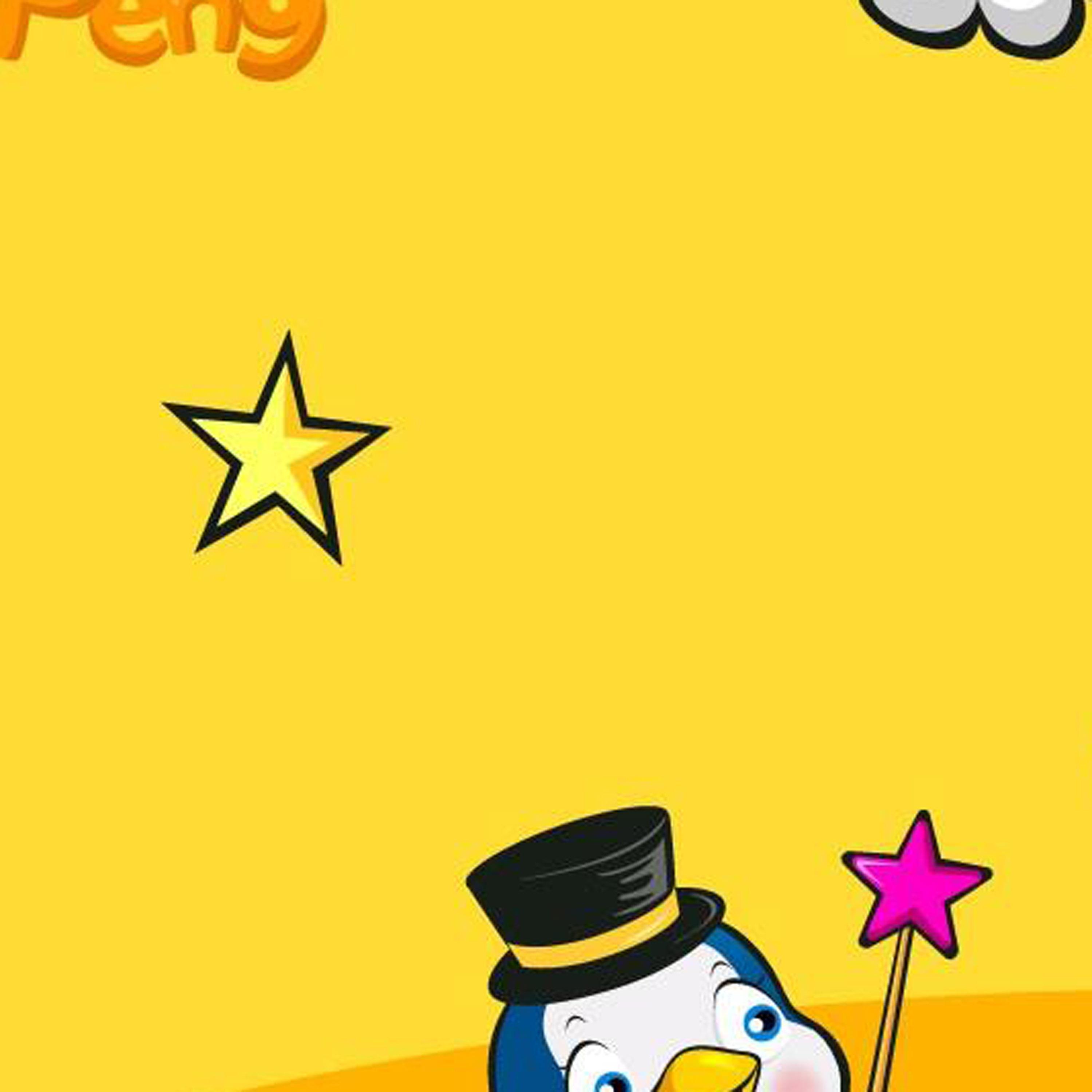 心里种下一颗种子嗒啦嘀嗒啦