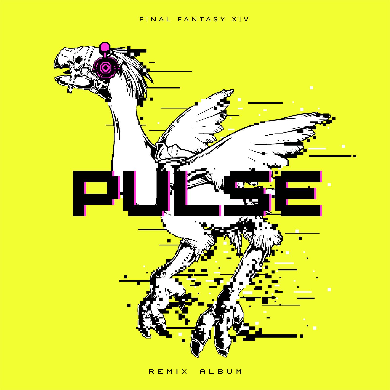 Pulse:目覚めの御使い ～ティターニア討滅戦～ Remixed by Takafumi Imamura