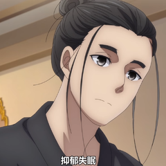 武当（师弟x师弟）