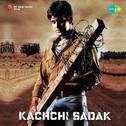 Kachhi Sadak专辑