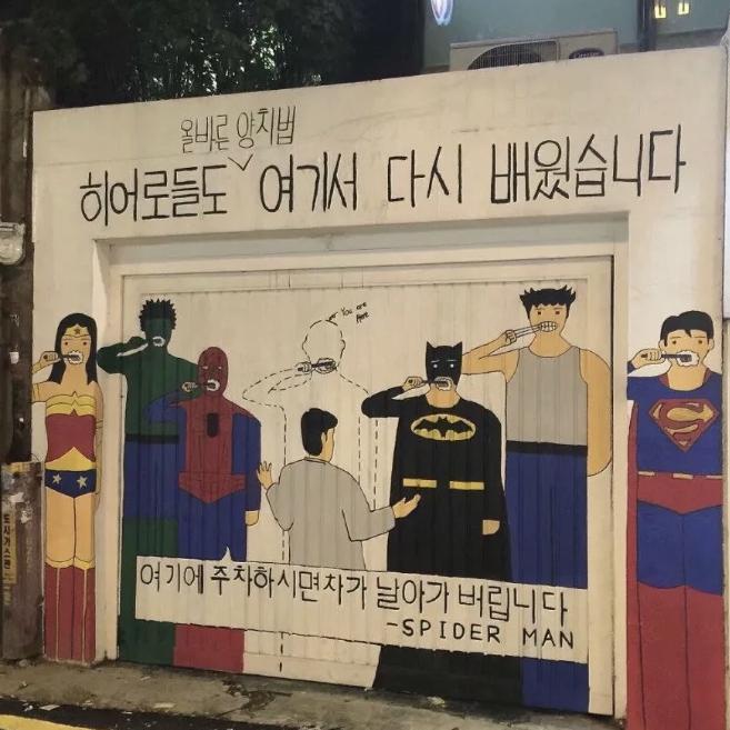 从我第一次见到你开始