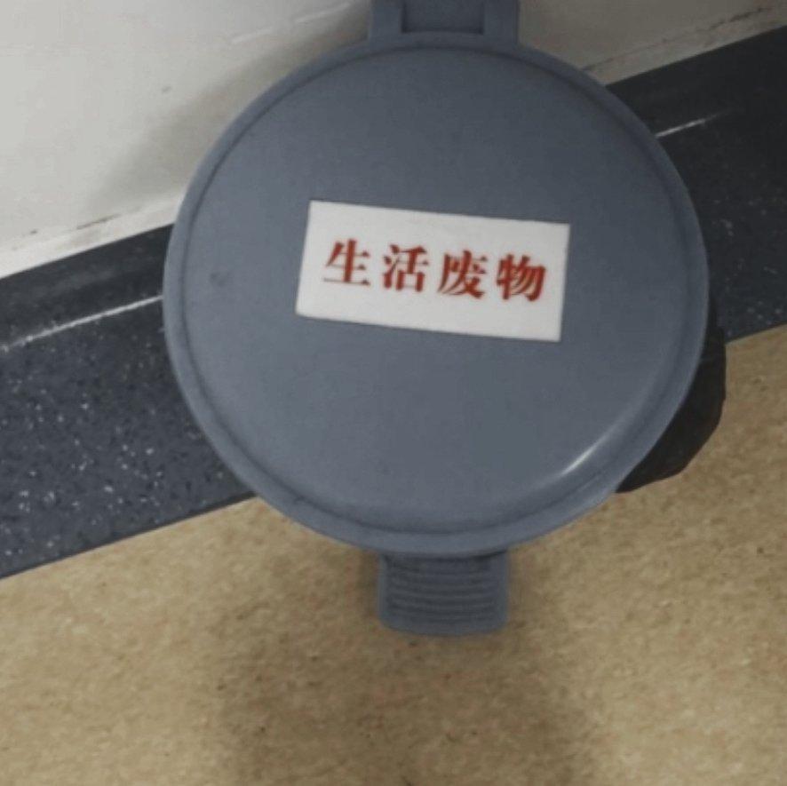 单胺氧化酶抑制剂