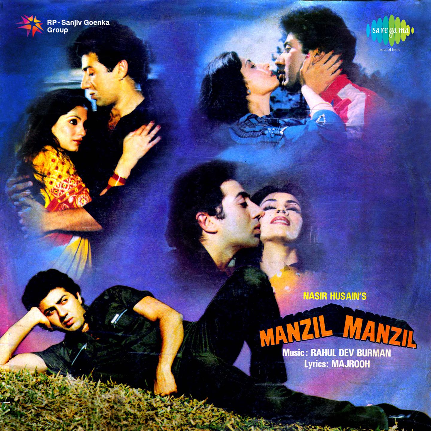 Manzil Manzil专辑