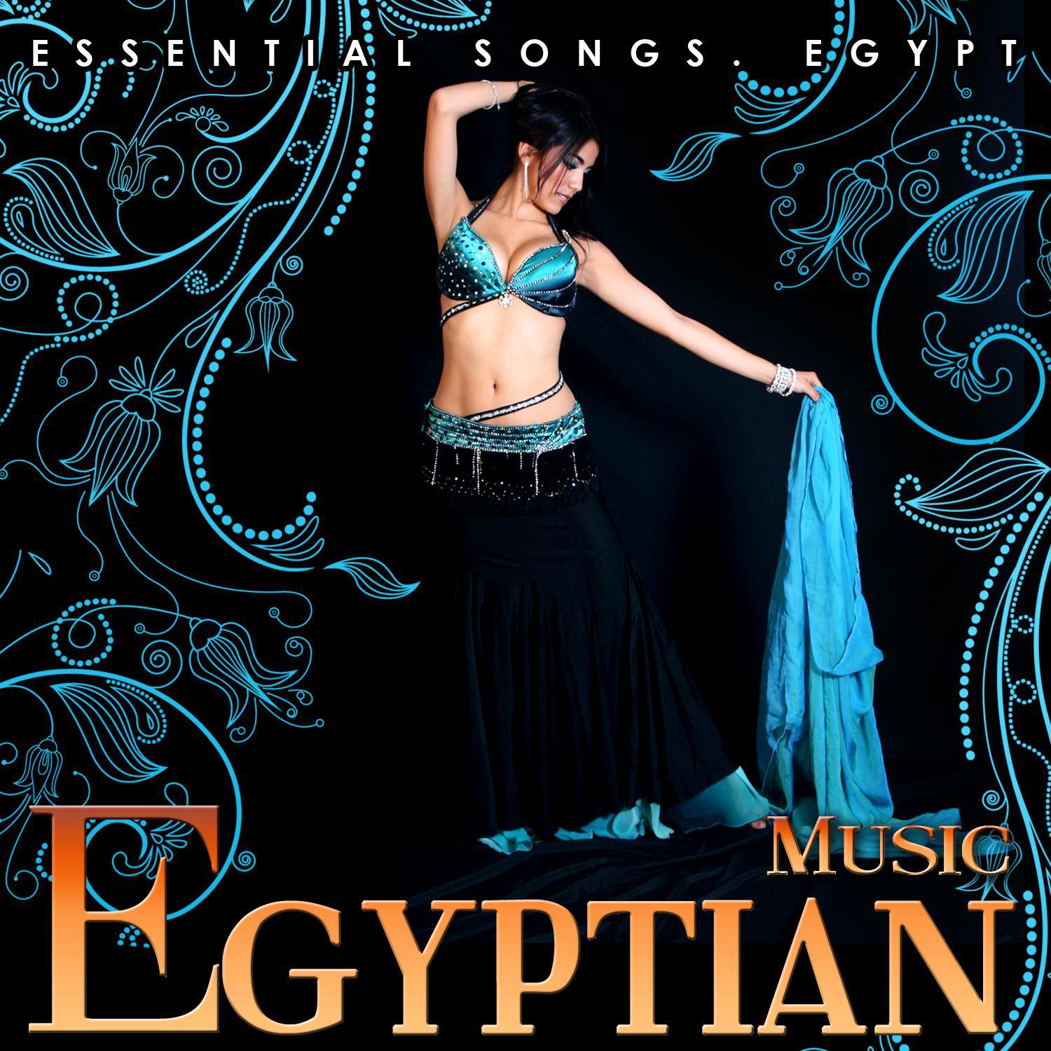 Egypt. Egyptian Tradition. Music from Around the World专辑