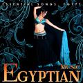 Egypt. Egyptian Tradition. Music from Around the World