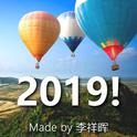 2019！专辑