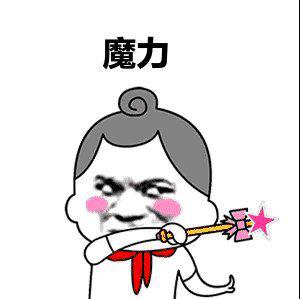 在中世纪音乐是邪恶的象征