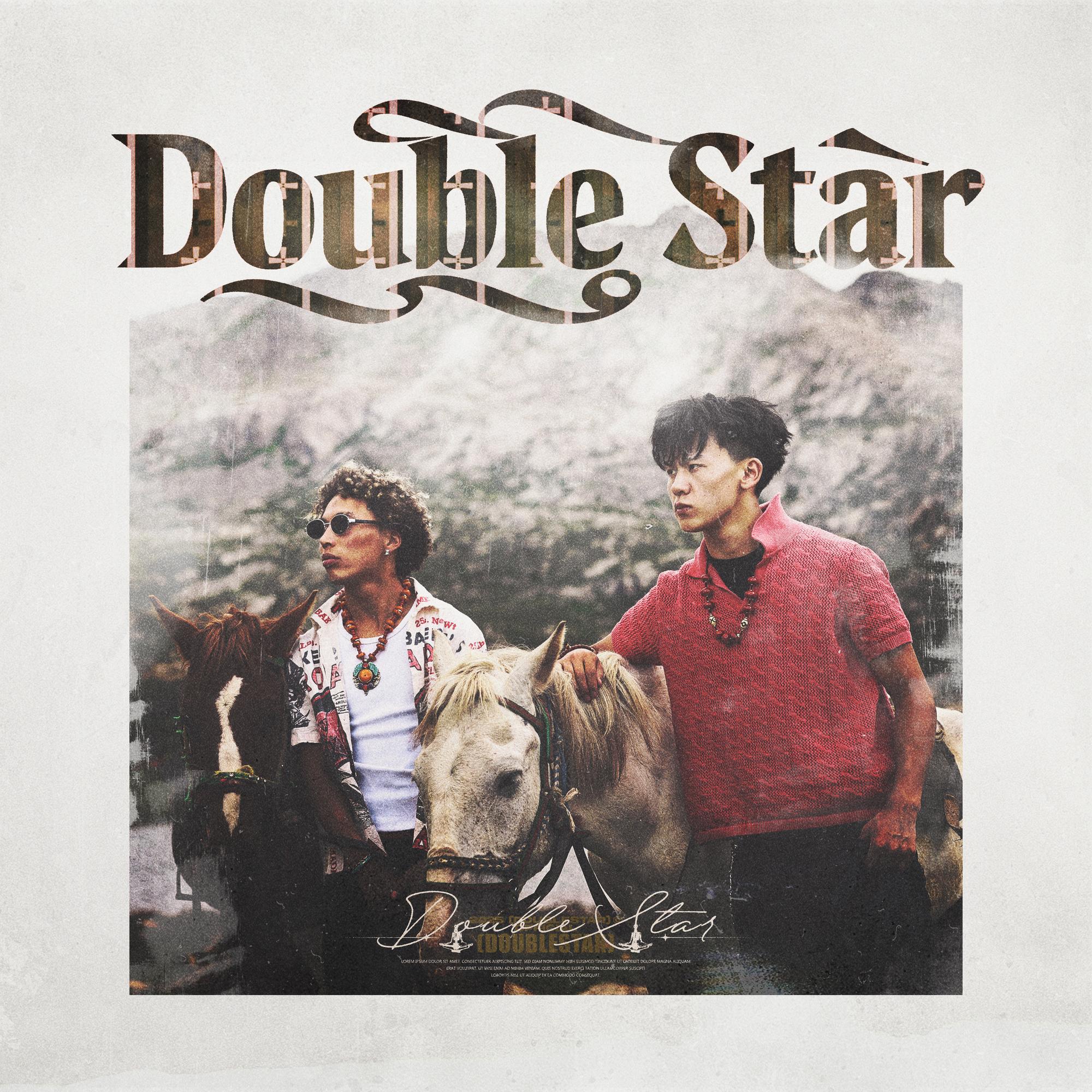 My Party(我的派对)