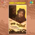 Shes Parichay