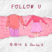 Follow U