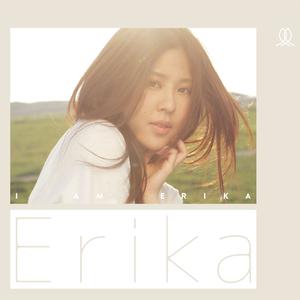 Erika - 下一个未来(原版MMO伴奏)无损 （升1半音）