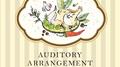 Auditory Arrangement专辑