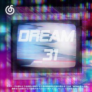 硬蒸精选|从《VHS Dreams》听起