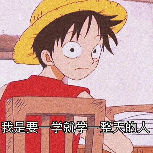 必刷题 | 超励志！听完再刷100道题！