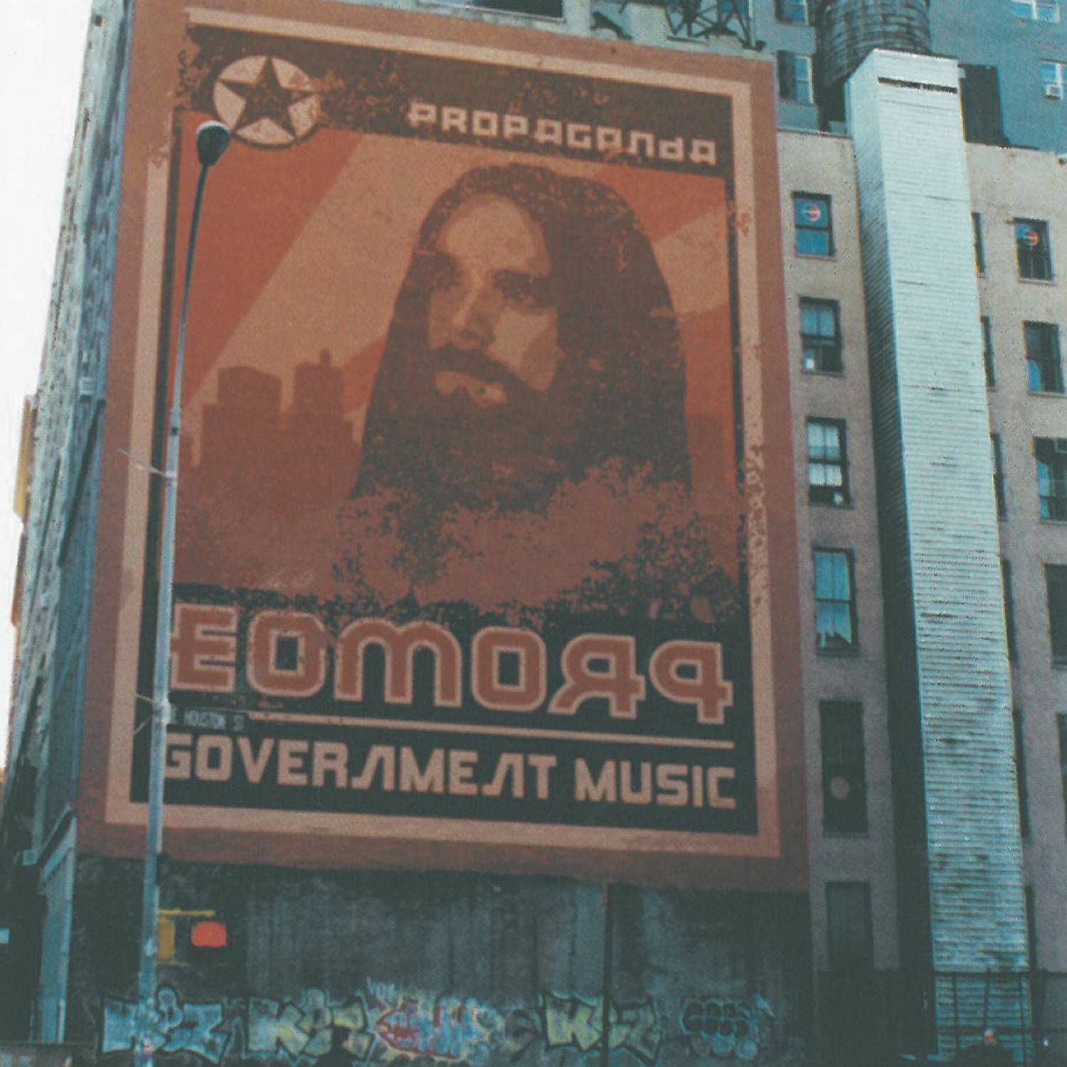 Government Music